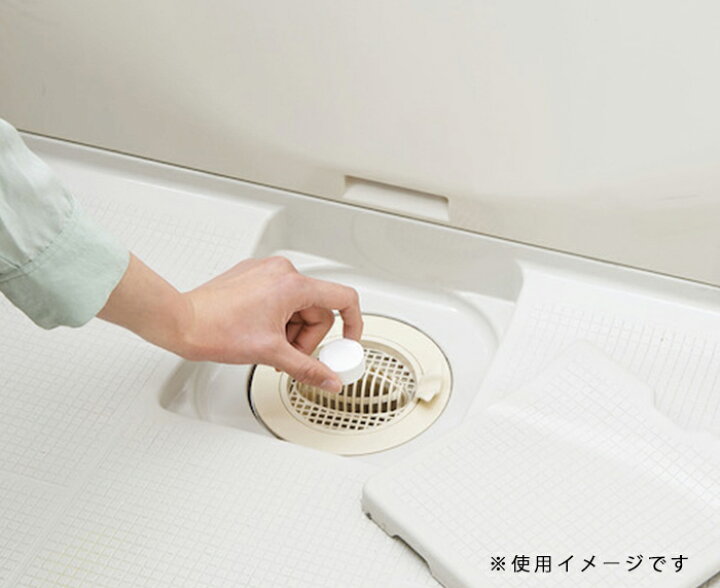 楽天市場 コジット パワーバイオ お風呂 排水口 排水溝 バイオ Bio お風呂の排水口きれい 風呂 防カビ カビ対策 カビ防止 抗カビ カビ 臭い 匂い ニオイ におい 置くだけ 置く 消臭 効果 清潔 細菌 微生物 メール便 送料無料 ショップワールド 楽天市場 コジット パワーバイオ お風呂 排水口 排水溝 バイオ Bio お風呂の排水口きれい 風呂 防カビ カビ対策 カビ防止 抗カビ カビ 臭い 匂い ニオイ におい 置くだけ 置く 消臭 効果 清潔 細菌 微生物 メール便 送料無料 ショップワールド