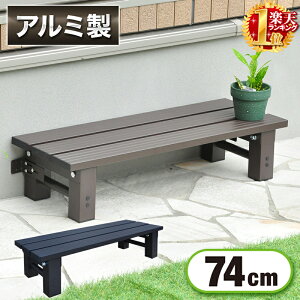 z10OFF25()}f A~ 74cm uE ubN A~  x` A~x` ֎q ֎q 1i ݑ A~ݑ Xebv Xebv ̓ Ht A~Xebv