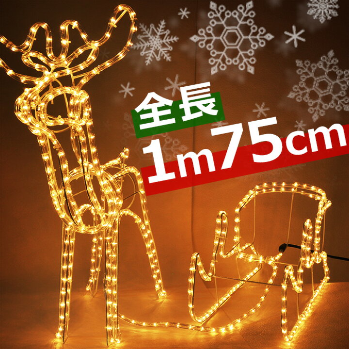 楽天市場】【 半 額 ＆ 千 円 】 4(日)19時〜 先着クーポン 