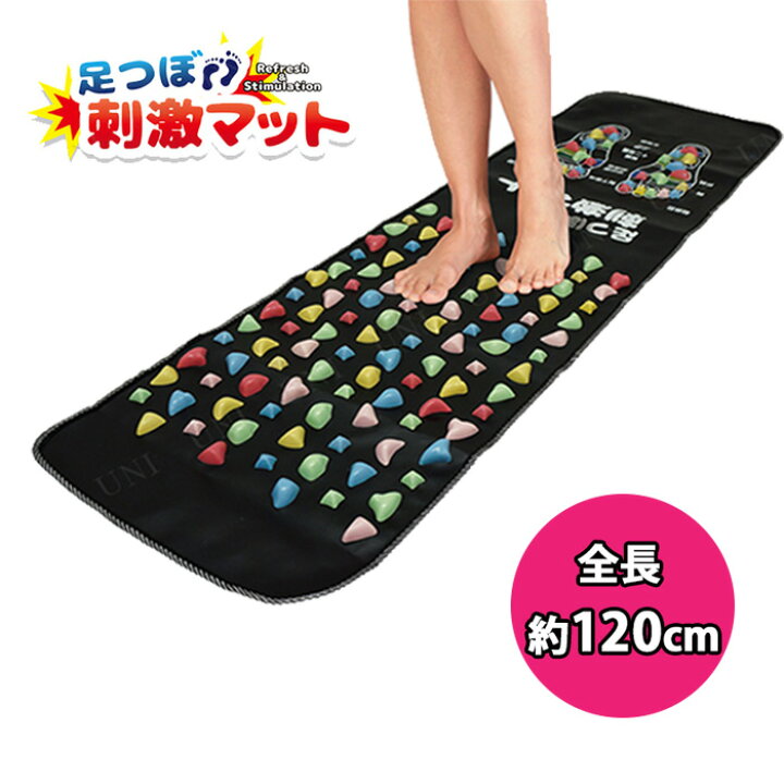 楽天市場 最大1 000円off先着クーポン有 25 水 0時 足つぼ マット 足つぼマット 足つぼマッサージ器 足ツボマット 足つぼマッサージマット 足つぼ刺激マット 足ツボ 足つぼグッズ つぼ押しグッズ マッサージシート マッサージ 母の日 ギフト リフレクソロジー