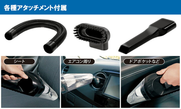 期間限定 最大00円offクーポン セイワ マルチパーパスクリーナー バイク用品 1 車用品