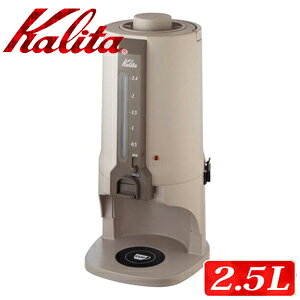 y z  10It z 4`撅 J^ dC|bg R[q[|bg |bg Kalita ET-350 p [ EP-25 ]  R[q[[J[ vbVo[ CWP[^[ ڐ ۉ  zbg dC