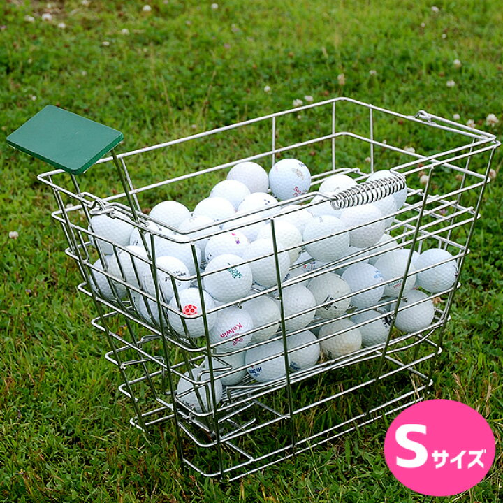 楽天市場】送料無料 ゴルフ 練習器具 ボールディスペンサー Sサイズ 無 