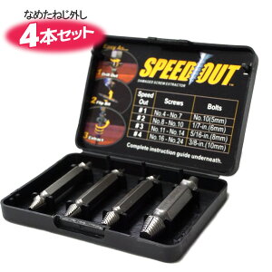 y z  5It z 24H 18` dhCo[  Ȃ߂lW lW͂ 5mm 6mm 8mm 10mm 4{Zbg Ȃ߂lW͂rbg lW ˂ rX O ׂ Ԃ lWR ͂ rb