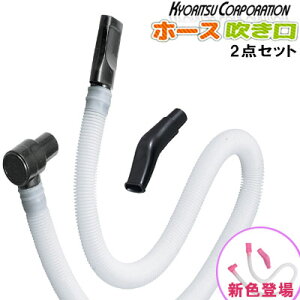  z & 1 0 OFF10` y z[X +  z Ճn[jJ z[X  Zbg P3001-32K p \ ւ Ճn[jJz[X L[c t t fB[sAm PH-L PM-S L