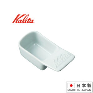 J^ Kalita W[Jbv vʃJbv R[q[  HA 10g [ 44018 ] g { vʃXv[ Xv[ Jbv hbv Y  IV  Mtg 蕨 v[g R[q[ 