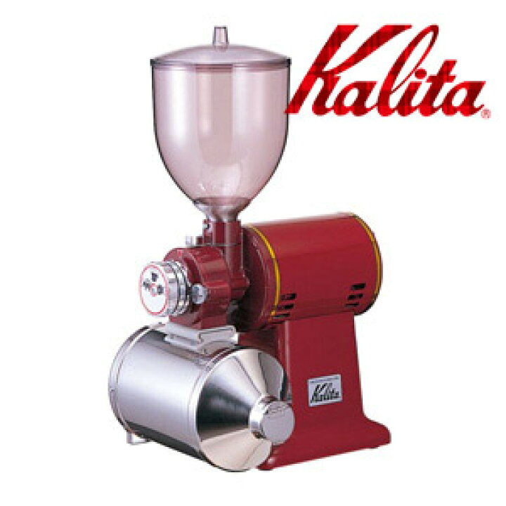 楽天市場】半額＆10％OFF≪24(金)18時〜≫ カリタ Kalita ハイカット 