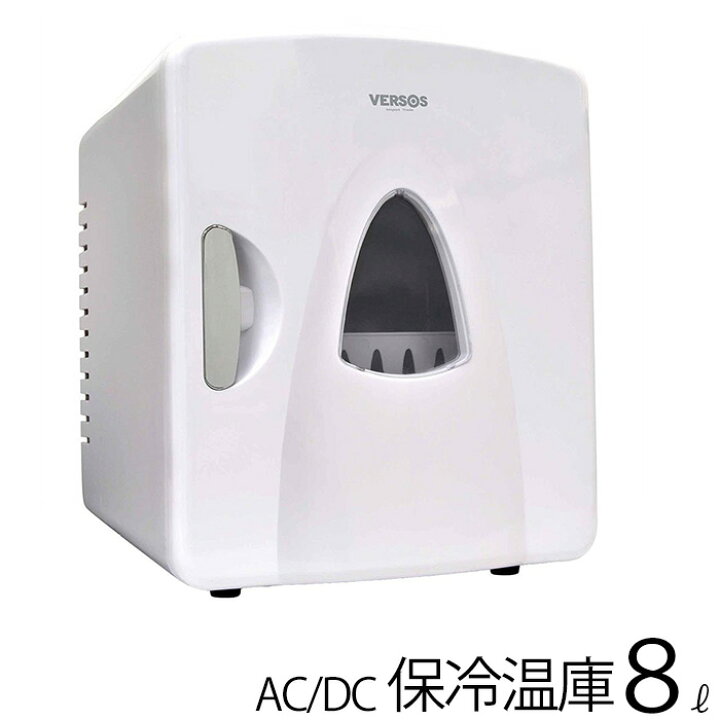 楽天市場】半額＆5％OFF≪15(水)0時〜≫ 【送料無料】 冷蔵庫 小型 
