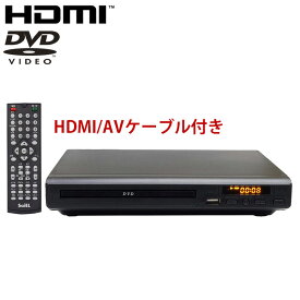 楽天市場 Dvd プレイヤー Usb 再生の通販