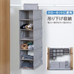 タオル 収納 一人暮らしの人気商品 通販 価格比較 価格 Com