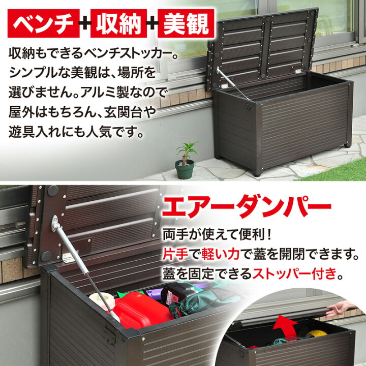 ♪千BE85♪物置♪コンテナ♪激安♪スライドドア♪アルミ箱♪