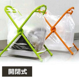 人気のファッショントレンド 100 Epic Bestレジ 袋 スタンド