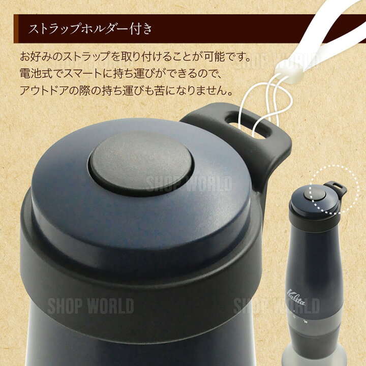 楽天市場 カリタ コーヒーミル 電動 日本製 粗挽き 細挽き 無段階 調節 タイマーストップ機能付き 電池式 コーヒーグラインダー Kalita おしゃれ おすすめ 人気 本格的 コーヒー 珈琲 中挽き セラミックミル スローg15 Ag Sb 送料無料