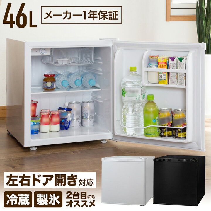 楽天市場】半額＆200円OFF≪10(金)0時～≫ 【訳あり】1年保証 ミニ 