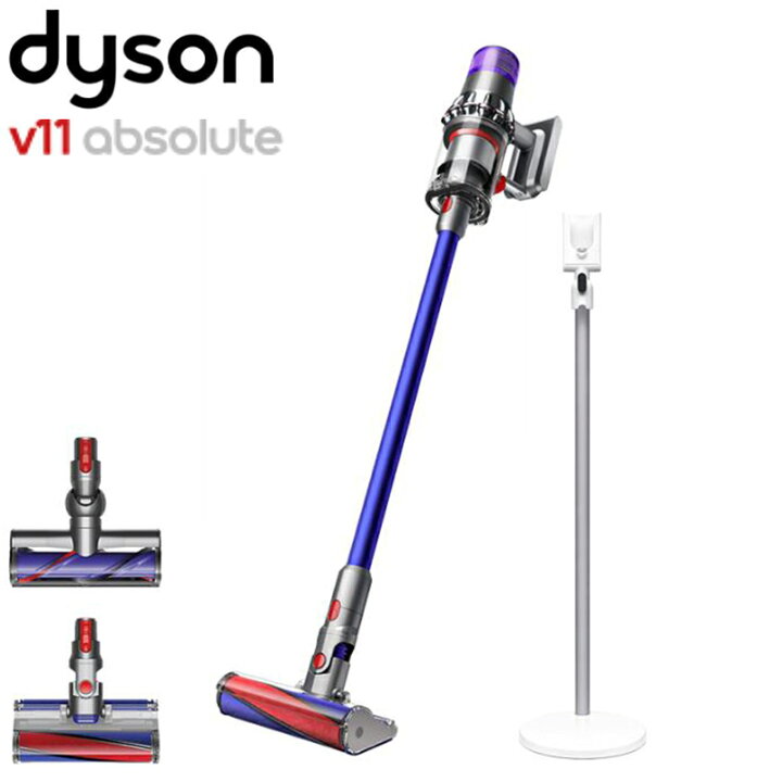 楽天市場】半額＆200円OFF≪10(金)0時～≫ ダイソン dyson 掃除機 