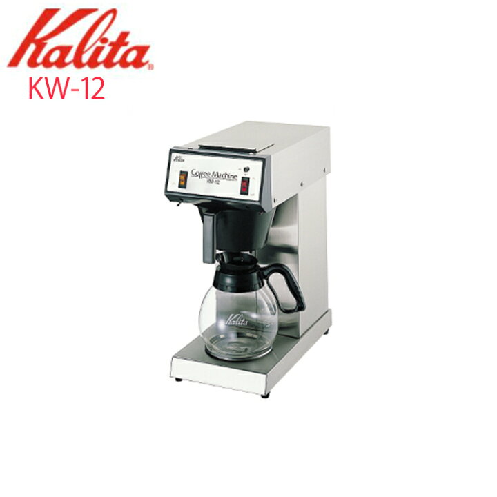 楽天市場】【半額!! 10日☆0時〜先着】 【 送料無料 】 カリタ Kalita 