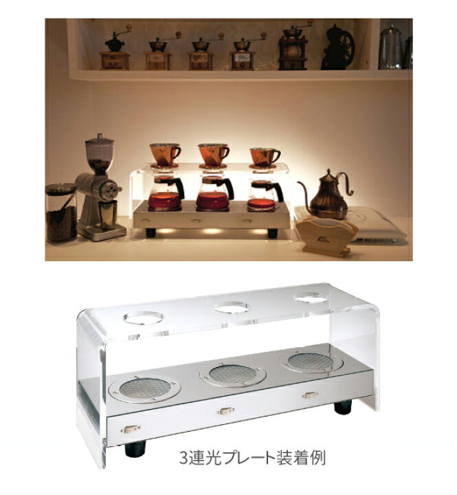 楽天市場】コーヒースタンド スタンド 3連 3口 3個 ハンドドリップ 