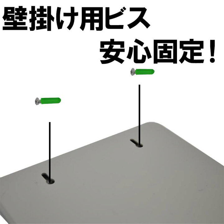楽天市場】【 先着5%OFFクーポン配布中☆28(金)0時〜 】 IDカード ラック 24名用 【 管理番号シール付き 】 タイムカードラック カード ID カードフック穴付き タイムカード プラスチック製 軽量 壁掛け 対応 24人用 24枚 収納 カードキー 入室 クレジットカード 送料 ... 楽天市場】【 先着5%OFFクーポン配布中☆28(金)0時〜 】 IDカード ラック 24名用 【 管理番号シール付き 】 タイムカードラック カード ID カードフック穴付き タイムカード プラスチック製 軽量 壁掛け 対応 24人用 24枚 収納 カードキー 入室 クレジットカード 送料 ...