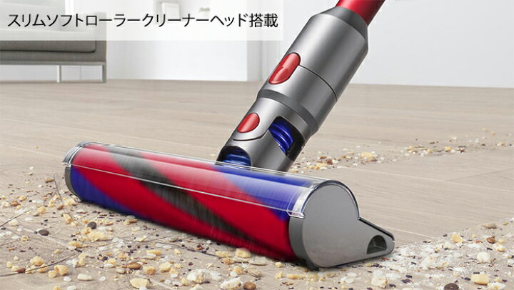 ダイソン コードレス掃除機 Dyson V8 Origin SV25RD 買取しました 