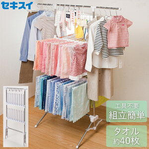 X^h  cbp ȃXy[X ZLXC    ܂肽 ^I ȃXy[X V  ^InK[  ꌬ l炵 ԕ PM2.5 ΍ 