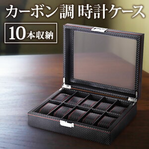 z10OFF25()}f vP[X 10{ v P[X J[{ [P[X Y fB[X ۊǗp  ̓ vp  vBOX EHb`P[X ۊ CeA RNVP