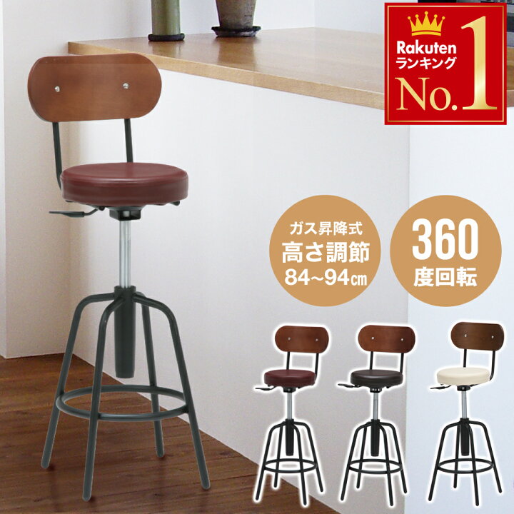 楽天市場】半額＆200円OFF≪10(金)0時～≫ 【送料無料】 カウンター 