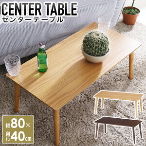  z & 1 0 OFF4()18` [e[u 傫 80  Z^[e[u k ؐ Vv e[u  i` ԑ  ؐe[u rOe[u ` l