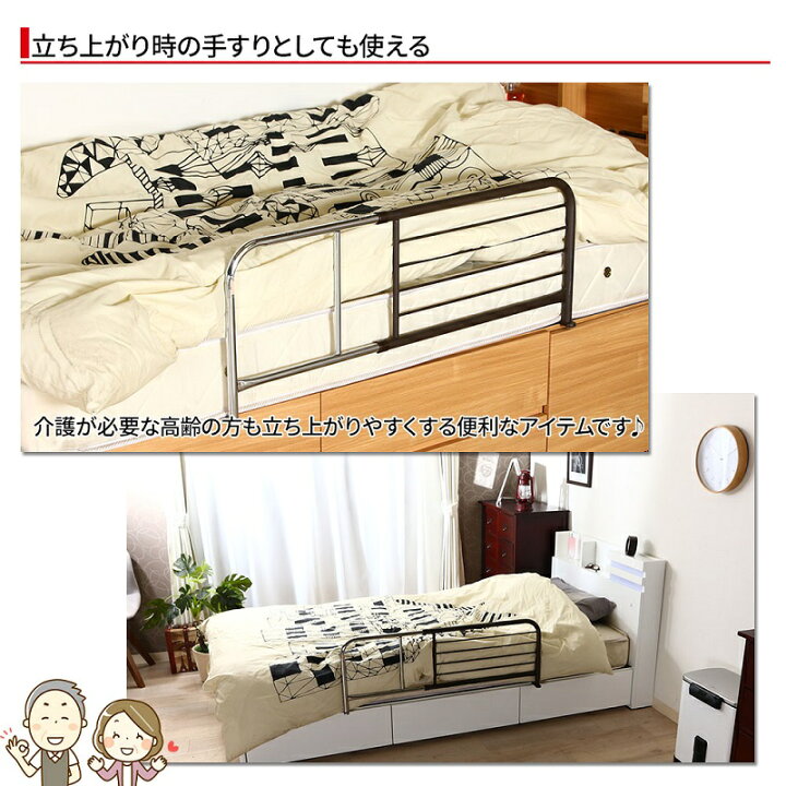 楽天市場】＼ 半額＆P4倍 14日☆18時～先着 ／ 【 訳あり 】 ベッド 