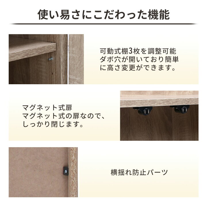 楽天市場】【 通気性抜群 】 靴箱 大容量 シューズボックス 幅60cm 