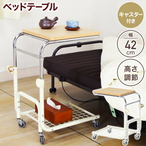 xbhe[u xbhTChe?u \t@e[u \t@TChe[u TChe[u e[u 42cm 60.5~73cm zCg  LX^[t X`[ I[ RpNg e[