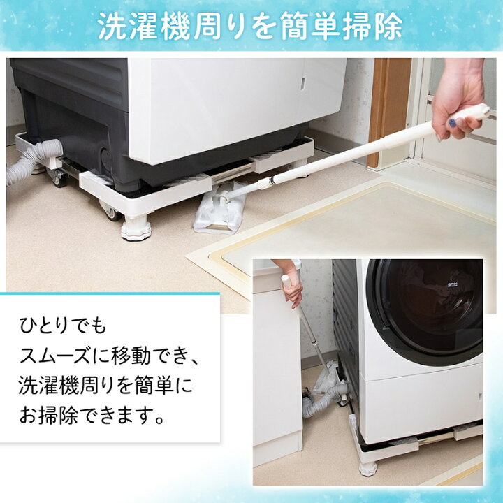 楽天市場】半額＆5％OFF≪15(水)0時〜≫ 【訳あり】【 隠しキャスター 