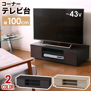  z & 1 0 OFF4()18` TV{[h er erbN [{[h [^Cv [TV 100cm 42^Ή 32^Ή [ o `FXg  k _ i` ؖ bN 2