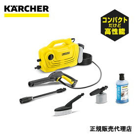 楽天市場 K2 クラシック 自吸用ホースの通販