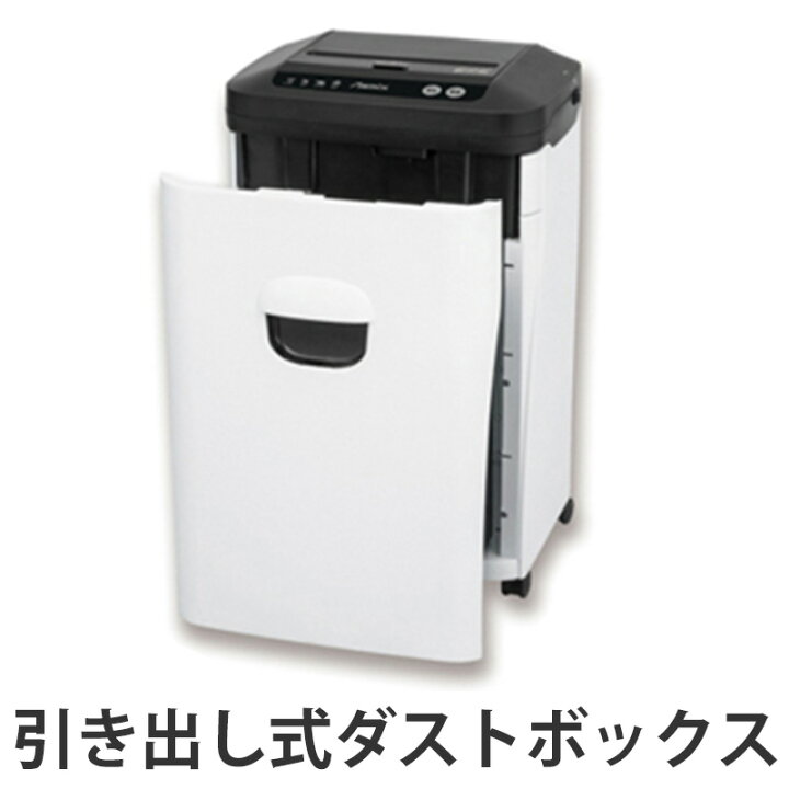 楽天市場】半額＆200円OFF≪10(金)0時～≫ アスカ マイクロカット 