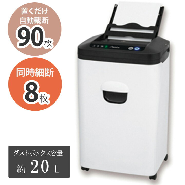 楽天市場】半額＆200円OFF≪10(金)0時～≫ アスカ マイクロカット 