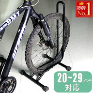 半額＆200円OFF≪10(金)0時～≫ 1台あたり1,790円〜【 幅広タイヤ対応 】自転車スタンド 転倒防止 強風 …
