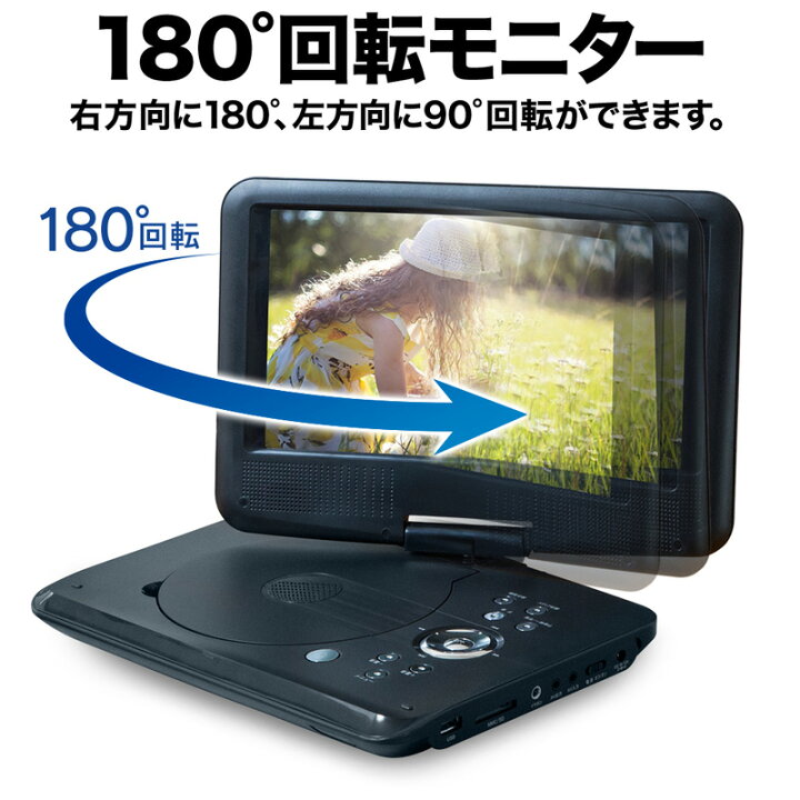 楽天市場】【 半額＆5％オフ☆4/4 18時～ 】 【 おうち時間セット  
