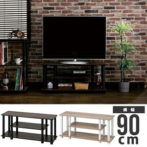 er  k er er{[h [{[h 90 RpNg Vv I [ TV TV{[h erbN ȃXy[X y Ɗ Lrlbg l炵 g _ ؖ