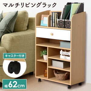  z & 1 0 OFF4()18` hZbN LX^[t {I [ [bN ǂ rObN bN Xg[WbN m LbY o VFt 62cm Еt