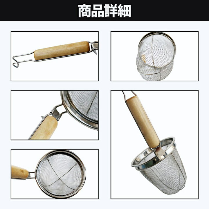 楽天市場】半額＆10％OFF≪24(金)18時〜≫ 【1個1,396円〜】 めん 湯 