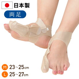 楽天市場 パンプス 外反母趾サポート用品 靴ケア用品 アクセサリー 靴の通販 楽天市場 パンプス 外反母趾サポート用品 靴ケア用品 アクセサリー 靴の通販