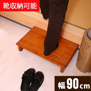 y z  10It z 4`撅 ֑ ݑ ֓ݑ i  փXebv  ؐ ֎[ 1i ֑  90cm i ݑ䏸~ q ybg ~ ⏕ i N 