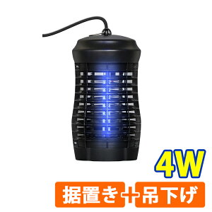 室内 殺虫剤の人気商品 通販 価格比較 価格 Com