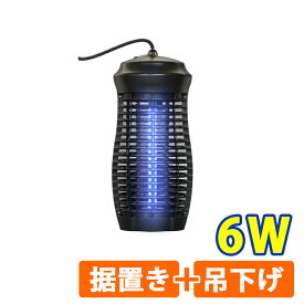 楽天市場 赤ちゃん 虫除け 室内用の通販