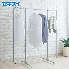 楽天市場 サンルーム 物干しの通販
