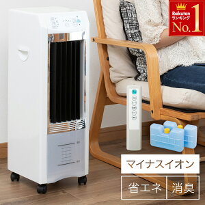 リビング扇風機の通販 価格比較 価格 Com
