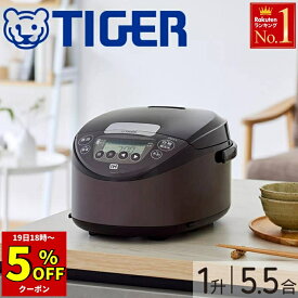 ＼ 半額 ＆ 5％オフ ／ 19日 18時～先着★ 炊飯器 タイガー 5合 5合炊き TIGER tiger IH炊飯器 IH 5.5合 5.5合 ブラウン 保温 調理メニュー 炊飯器調理 シンプル 簡単 操作 お手入れ タイガー魔法瓶 炊飯ジャー 炊飯 調理 パン焼き パン発酵冷凍ご飯 ご飯 ごはん 白米 お米