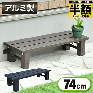 y z  10It z 4`撅 A~ 74cm uE ubN A~  x` A~x` ֎q ֎q 1i ݑ A~ݑ Xebv Xebv ̓ Ht A~X
