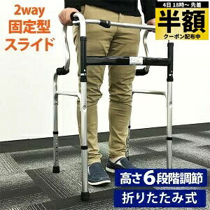 y z  10It z 4`撅 s  Œ^s オT|[g ܂肽 s@   A~t[ s⏕ オ⏕ Z[teB[A[EH