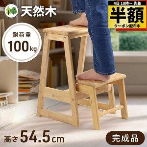 y z  10It z 4`撅 y ܂肽 zVR ݑ 2i ~ ؐ RpNg Xebv  qǂ k y Xebv_[ Lb` r ֎q [ ܂ Xc